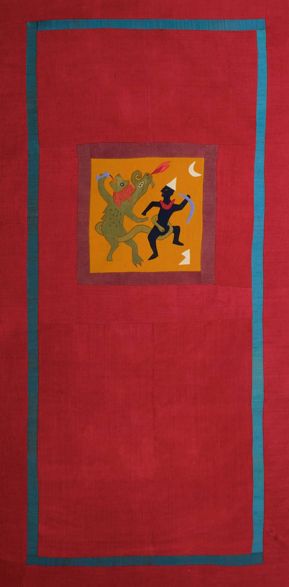Dance of the Chiron