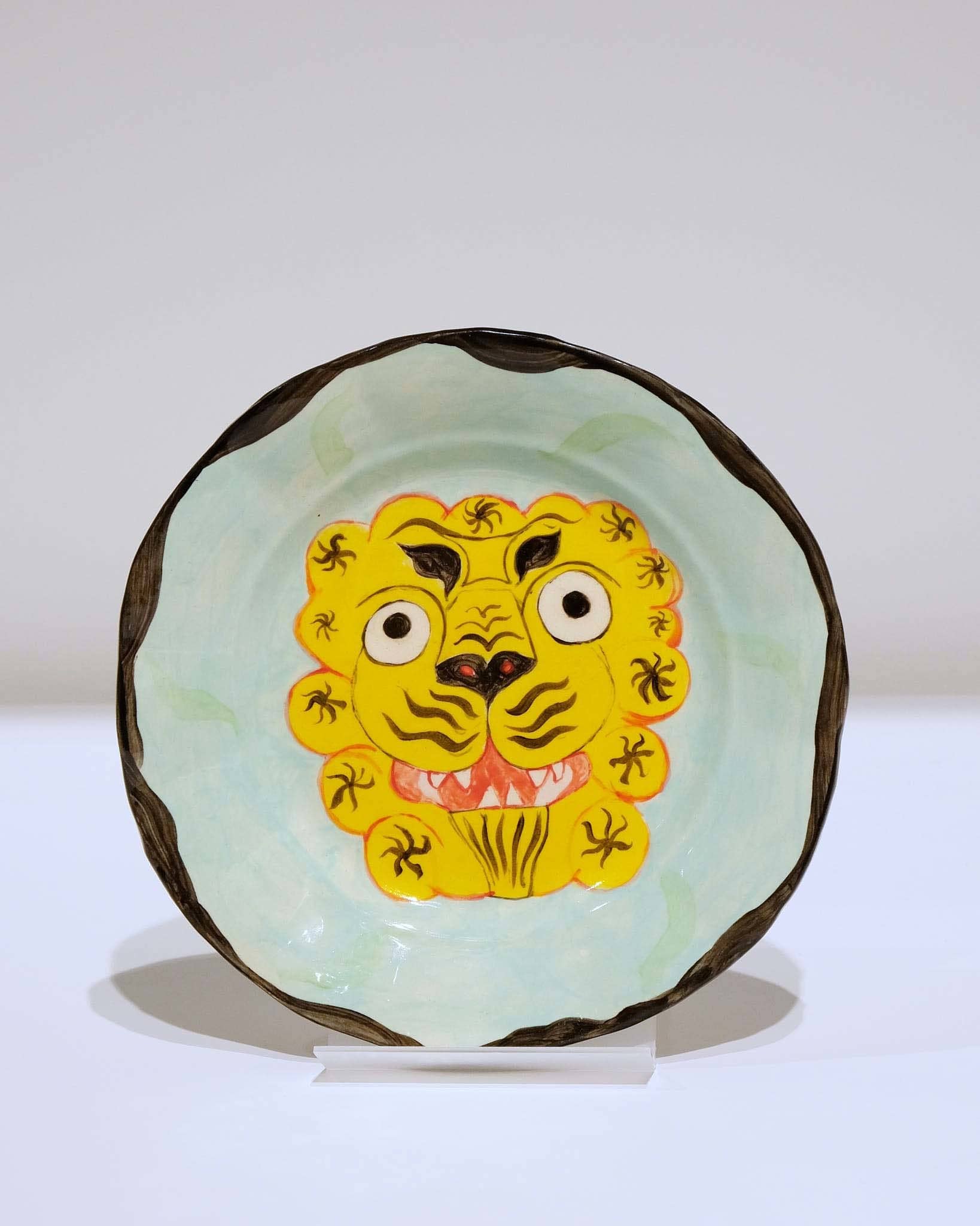 Lion Head Plate