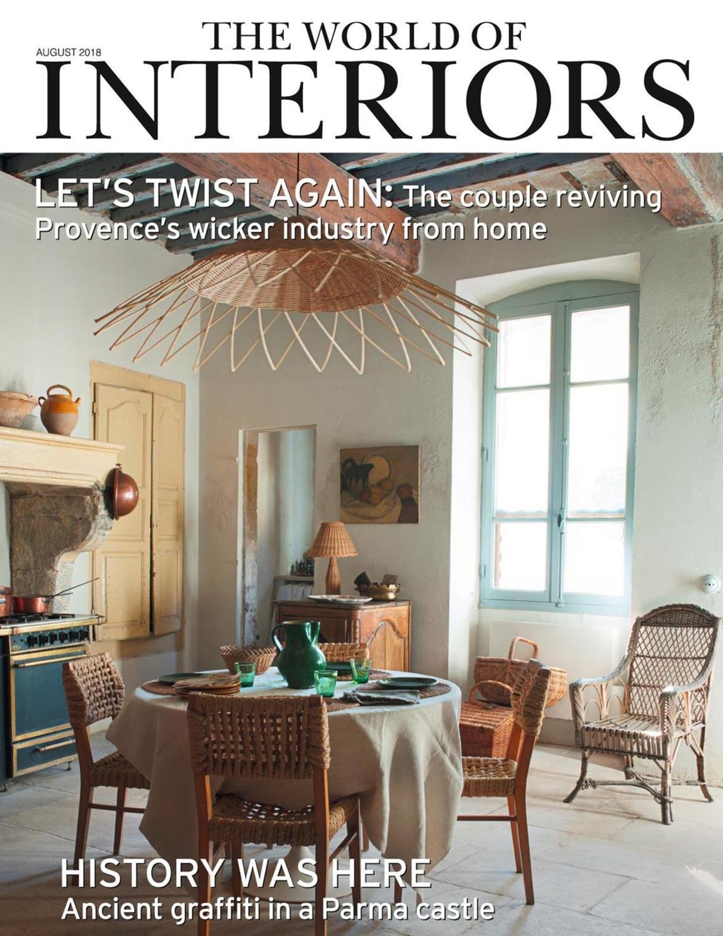 World of Interiors